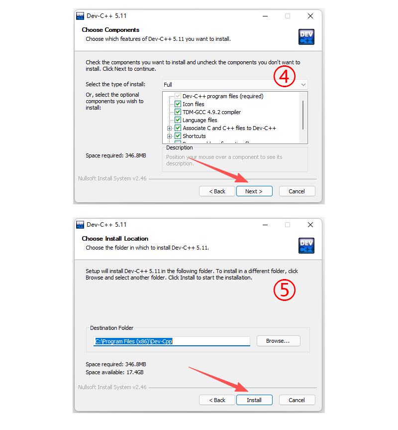 Dev C++安装步骤2